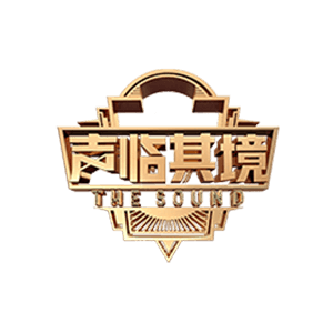 原来声音也很有“戏”