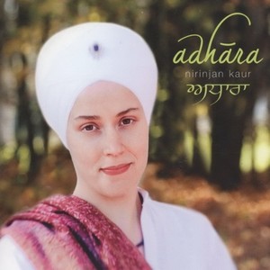 Nirinjan Kaur资料,Nirinjan Kaur最新歌曲,Nirinjan KaurMV视频,Nirinjan Kaur音乐专辑,Nirinjan Kaur好听的歌