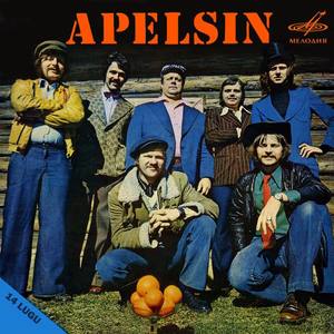 Apelsin