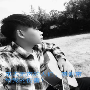 杨梦桃资料,杨梦桃最新歌曲,杨梦桃MV视频,杨梦桃音乐专辑,杨梦桃好听的歌