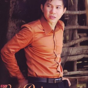 Quốc Đại资料,Quốc Đại最新歌曲,Quốc ĐạiMV视频,Quốc Đại音乐专辑,Quốc Đại好听的歌