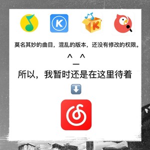 ZING资料,ZING最新歌曲,ZINGMV视频,ZING音乐专辑,ZING好听的歌