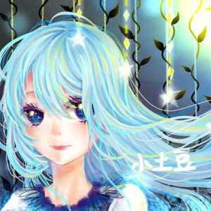 暂停营业中 (COVER版)