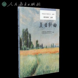 有一丁点儿想你资料,有一丁点儿想你最新歌曲,有一丁点儿想你MV视频,有一丁点儿想你音乐专辑,有一丁点儿想你好听的歌