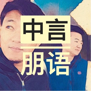 大灰狼0726资料,大灰狼0726最新歌曲,大灰狼0726MV视频,大灰狼0726音乐专辑,大灰狼0726好听的歌
