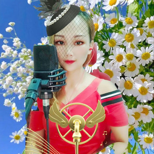 冰姐太子妃资料,冰姐太子妃最新歌曲,冰姐太子妃MV视频,冰姐太子妃音乐专辑,冰姐太子妃好听的歌