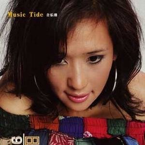 巴度资料,巴度最新歌曲,巴度MV视频,巴度音乐专辑,巴度好听的歌