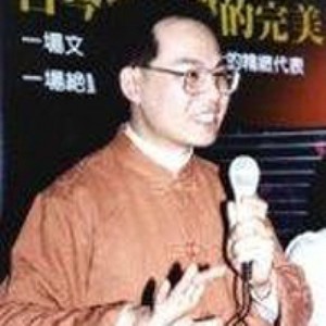 范李彬资料,范李彬最新歌曲,范李彬MV视频,范李彬音乐专辑,范李彬好听的歌