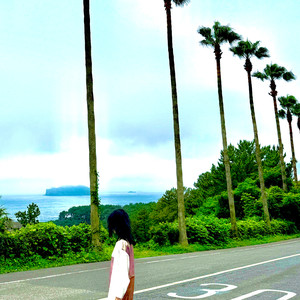 有风无风皆自由 (心若无所求) (DJ 阿树版)