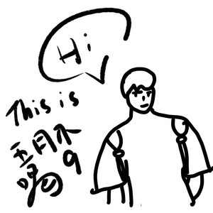 五月不喝酒资料,五月不喝酒最新歌曲,五月不喝酒MV视频,五月不喝酒音乐专辑,五月不喝酒好听的歌