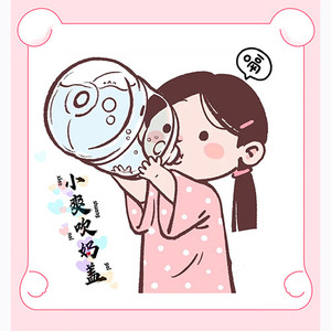 小爽吹奶盖资料,小爽吹奶盖最新歌曲,小爽吹奶盖MV视频,小爽吹奶盖音乐专辑,小爽吹奶盖好听的歌