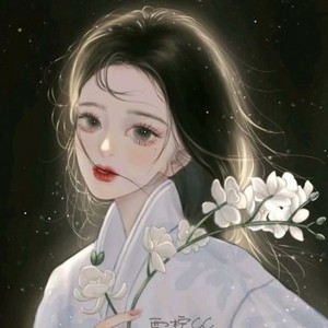 咦