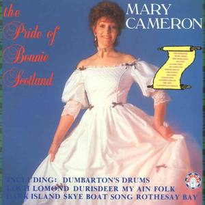 Mary Cameron资料,Mary Cameron最新歌曲,Mary CameronMV视频,Mary Cameron音乐专辑,Mary Cameron好听的歌