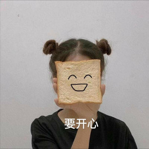 伊莎贝拉沛资料,伊莎贝拉沛最新歌曲,伊莎贝拉沛MV视频,伊莎贝拉沛音乐专辑,伊莎贝拉沛好听的歌