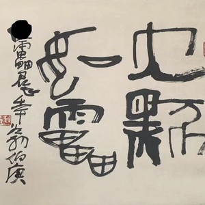 大默资料,大默最新歌曲,大默MV视频,大默音乐专辑,大默好听的歌