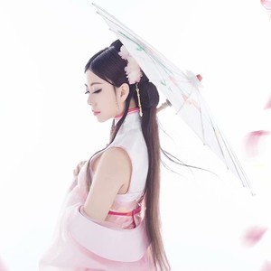 心恋