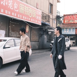 说唱东百人资料,说唱东百人最新歌曲,说唱东百人MV视频,说唱东百人音乐专辑,说唱东百人好听的歌