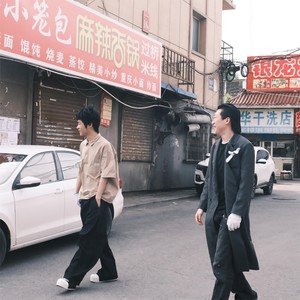 说唱东百人资料,说唱东百人最新歌曲,说唱东百人MV视频,说唱东百人音乐专辑,说唱东百人好听的歌