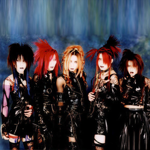 Syndrome资料,Syndrome最新歌曲,SyndromeMV视频,Syndrome音乐专辑,Syndrome好听的歌