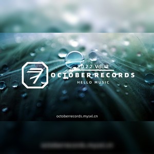 OCTOBER RECORDS