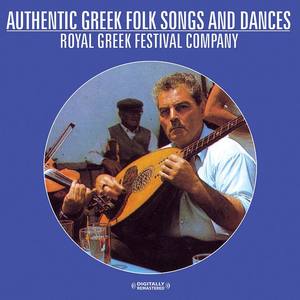 Royal Greek Festival Company