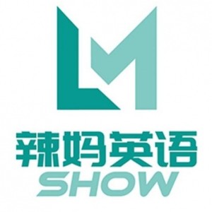 「相关工作经验」英文怎么说? 职场面试不可或缺!