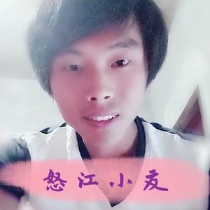 友邓资料,友邓最新歌曲,友邓MV视频,友邓音乐专辑,友邓好听的歌