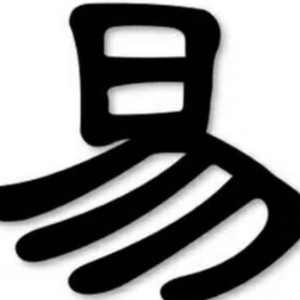 易先生 - 第一百二十五章:一个孩子的母亲节礼物