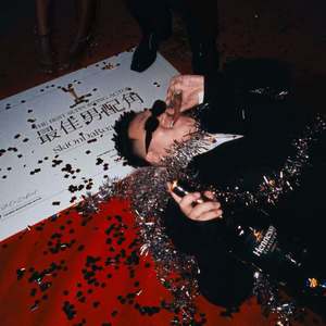 SkiOnDaRoad黄云龙资料,SkiOnDaRoad黄云龙最新歌曲,SkiOnDaRoad黄云龙MV视频,SkiOnDaRoad黄云龙音乐专辑,SkiOnDaRoad黄云龙好听的歌