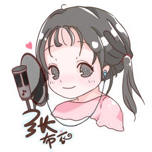 张布衣资料,张布衣最新歌曲,张布衣MV视频,张布衣音乐专辑,张布衣好听的歌