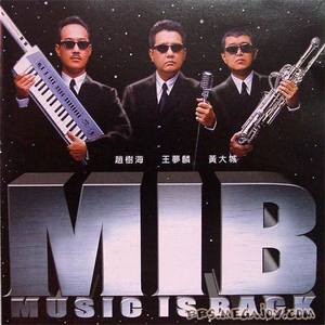 生命的奇迹 (萨克斯合奏)