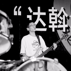 刘蒙徽资料,刘蒙徽最新歌曲,刘蒙徽MV视频,刘蒙徽音乐专辑,刘蒙徽好听的歌