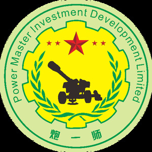 黄俊资料,黄俊最新歌曲,黄俊MV视频,黄俊音乐专辑,黄俊好听的歌