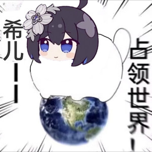 Seele资料,Seele最新歌曲,SeeleMV视频,Seele音乐专辑,Seele好听的歌