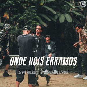 Atlântida Co.资料,Atlântida Co.最新歌曲,Atlântida Co.MV视频,Atlântida Co.音乐专辑,Atlântida Co.好听的歌