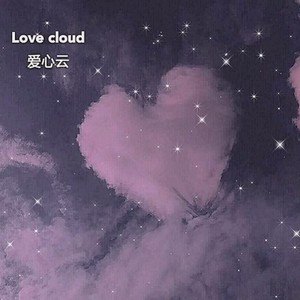 沐晴资料,沐晴最新歌曲,沐晴MV视频,沐晴音乐专辑,沐晴好听的歌