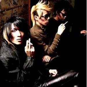 ゴードベッド (Goatbed)资料,ゴードベッド (Goatbed)最新歌曲,ゴードベッド (Goatbed)MV视频,ゴードベッド (Goatbed)音乐专辑,ゴードベッド (Goatbed)好听的歌