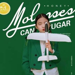 黄婧怡资料,黄婧怡最新歌曲,黄婧怡MV视频,黄婧怡音乐专辑,黄婧怡好听的歌