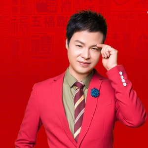 彭伟家资料,彭伟家最新歌曲,彭伟家MV视频,彭伟家音乐专辑,彭伟家好听的歌