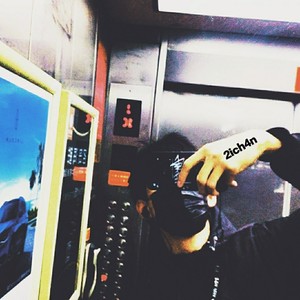 2ich4n资料,2ich4n最新歌曲,2ich4nMV视频,2ich4n音乐专辑,2ich4n好听的歌