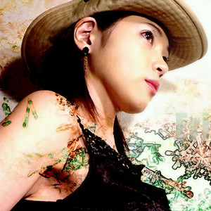 真行寺恵里 (しんぎょうじ えり)资料,真行寺恵里 (しんぎょうじ えり)最新歌曲,真行寺恵里 (しんぎょうじ えり)MV视频,真行寺恵里 (しんぎょうじ えり)音乐专辑,真行寺恵里 (しんぎょうじ えり)好听的歌