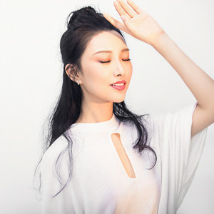 李研心资料,李研心最新歌曲,李研心MV视频,李研心音乐专辑,李研心好听的歌