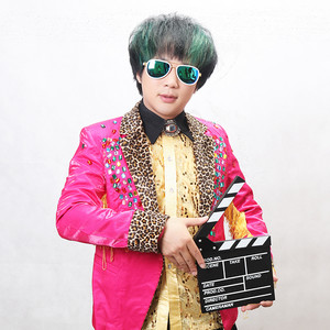 蔡元丰资料,蔡元丰最新歌曲,蔡元丰MV视频,蔡元丰音乐专辑,蔡元丰好听的歌