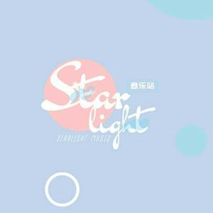 骑士礼札(橙光游戏《无间地狱》授权田柾国角色曲)(翻自 마요(Mayo))