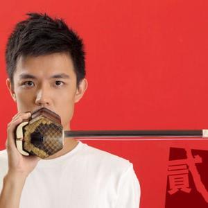 刘思捷资料,刘思捷最新歌曲,刘思捷MV视频,刘思捷音乐专辑,刘思捷好听的歌