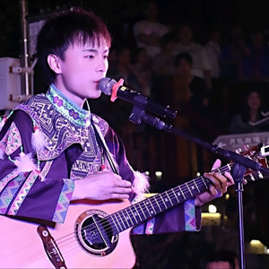 李新格资料,李新格最新歌曲,李新格MV视频,李新格音乐专辑,李新格好听的歌