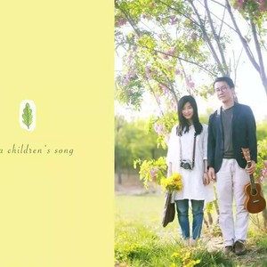 但愿人长久 (Demo)