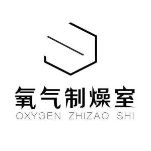YoungQi氧气制燥资料,YoungQi氧气制燥最新歌曲,YoungQi氧气制燥MV视频,YoungQi氧气制燥音乐专辑,YoungQi氧气制燥好听的歌