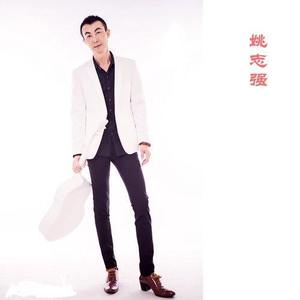姚志强资料,姚志强最新歌曲,姚志强MV视频,姚志强音乐专辑,姚志强好听的歌