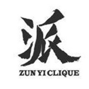 遵义派资料,遵义派最新歌曲,遵义派MV视频,遵义派音乐专辑,遵义派好听的歌